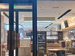 门面-蔡澜点心(三里屯T+MALL店)