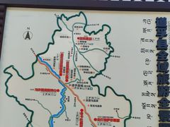 -亚拉雪山风景区