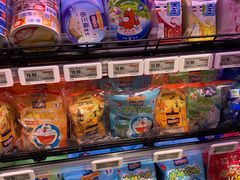 零售区-盒马鲜生(金桥国际广场店)