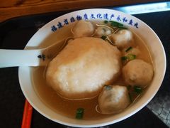 -永和鱼丸(南后街店)