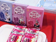 -一鸣真鲜奶吧(上元门地铁站店)