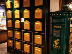 -猫的天空之城概念书店(苏州诚品店)