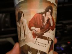 -古茗(番禺万达金街)
