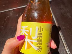 -和平菓局(王府井店)