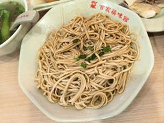 鸡油拌面-百家鸡味馆(清泰店)