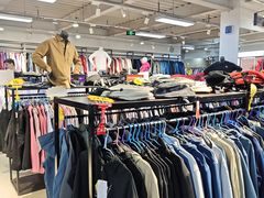 -探路者工厂店(宏福科技园店)
