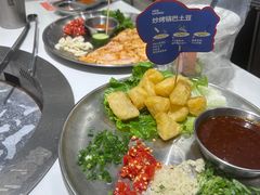 -么子烤肉(化龙池店)