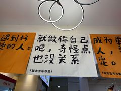 -京皇十二道天津菜(蒲黄榆店)