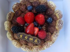 -咖啡CHA自助餐厅(香格里拉饭店)
