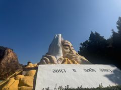 -彩色沙林风景区