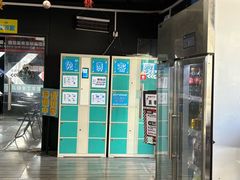 -速马赫卡丁车(琶洲店)