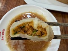 -东升灌浆包(辛庄街总店)