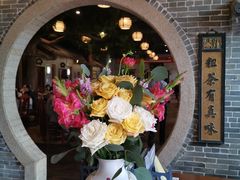 -顺德了能馆(虎门店)