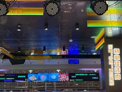 -杨小佳·齐齐哈尔烤肉·烤串(广州店)