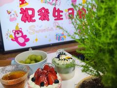 -吉川堂·日式甜点专门店(正佳广场店)