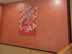 -何师傅美蛙鱼头(汉街店)