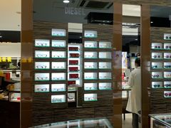 -宝岛眼镜(长沙侯家塘店)