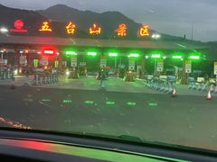 -五台山风景名胜区