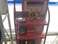 -烟台东联一汽丰田4S店(福山区店)