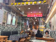 -梧州双钱龟苓膏(老街店)
