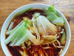 -十八梯眼镜面(五红路店)