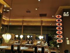 大堂-弄堂里(西溪龙湖天街店)