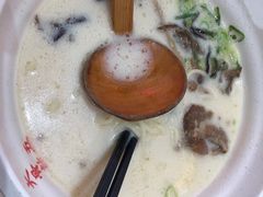 -味千拉面(东方明珠店)