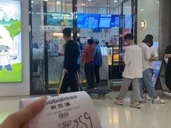 -茶百道(花城汇中区店)