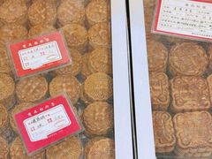 -胡荣泉(太平路店)
