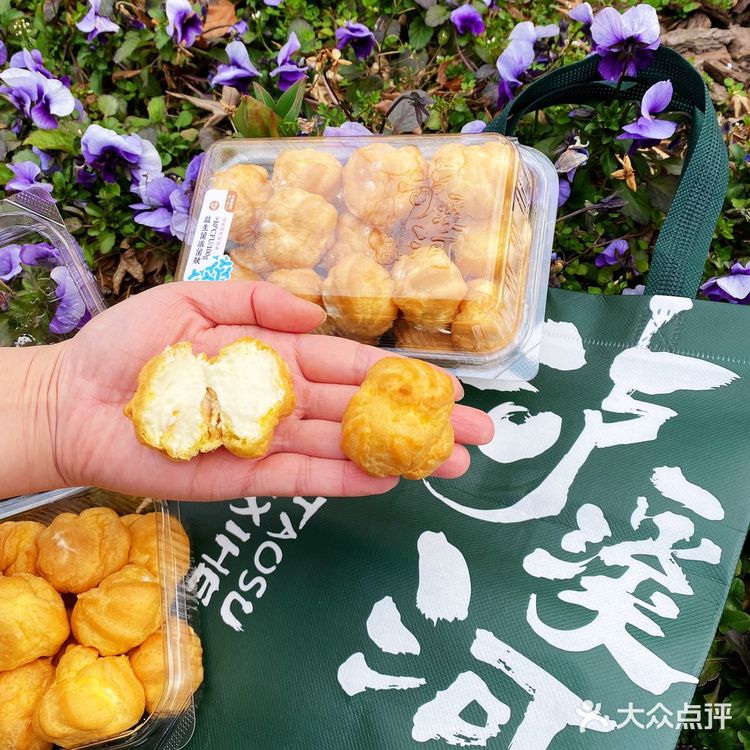 泸溪河小泡芙上新,益生菌口味更上头~