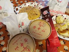 -方中山胡辣汤(西安高新区店)