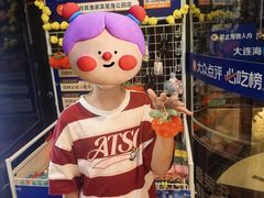 -日月昇渔家菜·海肠捞饭·大连海鲜(星海公园店)