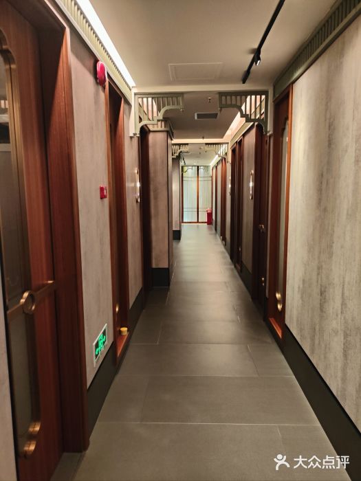 康逸居·始于2002(海安店)图片