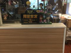 -麦当劳(永泰得来速店)