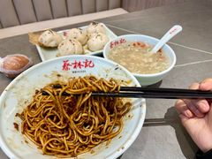 -蔡林记(黄鹤楼店)
