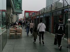 -北国商城
