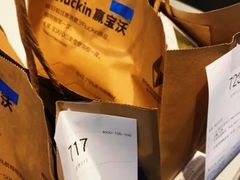 -瑞幸咖啡(华创生活广场店)