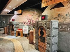 -青瓦水台温泉SPA会所(奥体店)