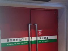 -万达影城(西铁营万达广场IMAX店)