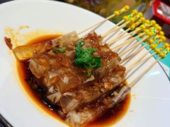 西北人家皮冻-九毛九西北菜(百信广场店)