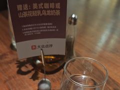 -Magnet磁食(愚园路店)