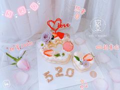 -蜜津私房蛋糕(缤纷亚洲店)