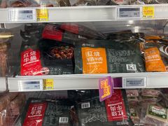 -麦德龙(虹口江湾店)