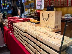 -百饼园(南后街店)