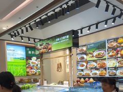 -U你·天然调味(南湖总店)