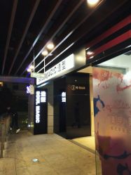 -SOULMAGIC 造型烫发染发
