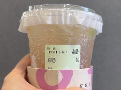 -唐沫茶兮(首山店)
