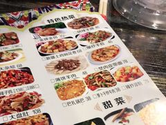 -新疆喀什噶尔餐厅(普利街店)