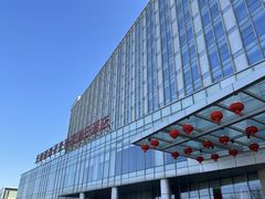 -天津滨海圣光皇冠国际酒店