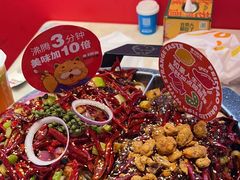 -南锣肥猫·麻辣烤鱼·15年现烤现卖(通州领展店)